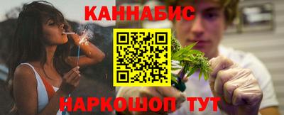 ECSTASY Анжеро-Судженск