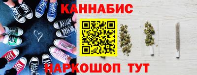 спиды Аша