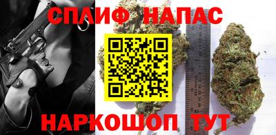 mdma Ангарск