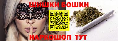 СК Баксан