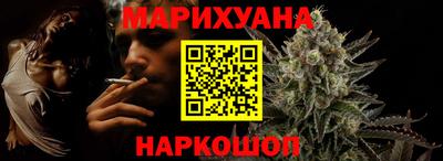 ECSTASY Анжеро-Судженск