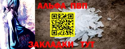СК Баксан