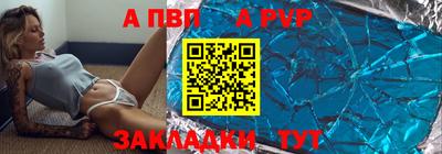 ECSTASY Анжеро-Судженск