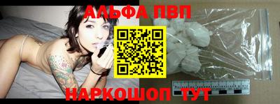ECSTASY Анжеро-Судженск
