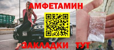 СК Баксан