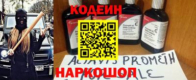 мефедрон VHQ Ачхой-Мартан