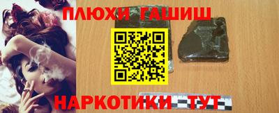 мефедрон VHQ Ачхой-Мартан