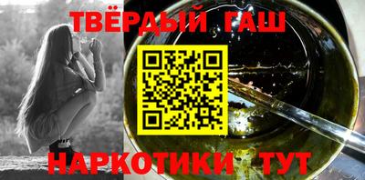 мефедрон VHQ Ачхой-Мартан
