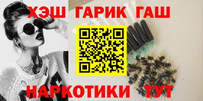 mdma Ангарск