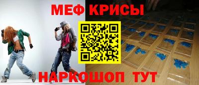 mdma Ангарск