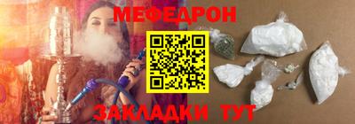 ECSTASY Анжеро-Судженск