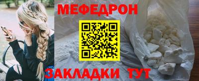 СК Баксан